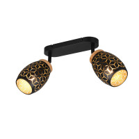 spot BIDAR R81572080 RL | Sklep z lampami