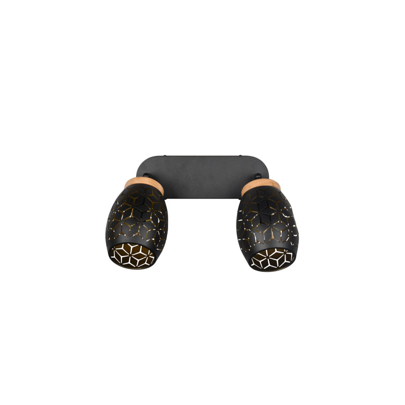 spot BIDAR R81572080 RL | Sklep z lampami spot BIDAR R81572080 RL | Sklep z lampami