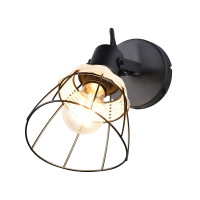 spot JEROME R86231732 RL | Sklep z lampami