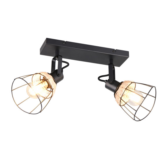 spot JEROME R86232032 RL | Sklep z lampami spot JEROME R86232032 RL | Sklep z lampami