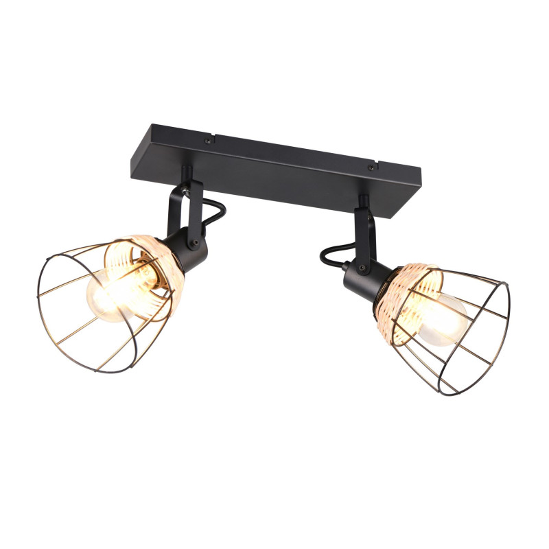 spot JEROME R86232032 RL | Sklep z lampami spot JEROME R86232032 RL | Sklep z lampami