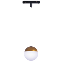 Lampa Alfa Elsa Track Magnetic 7W 3000K Go AZ4635 | Azzardo