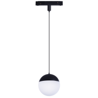 Lampa Alfa Elsa Track Magnetic 7W 4000K Bk AZ4634 | Azzardo