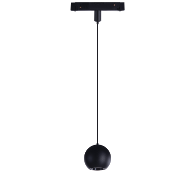 Lampa Alfa Kori Track Magnetic 5W 3000K Bk AZ4627 | Azzardo