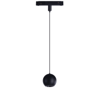 Lampa Alfa Kori Track Magnetic 5W 3000K Bk AZ4627 | Azzardo