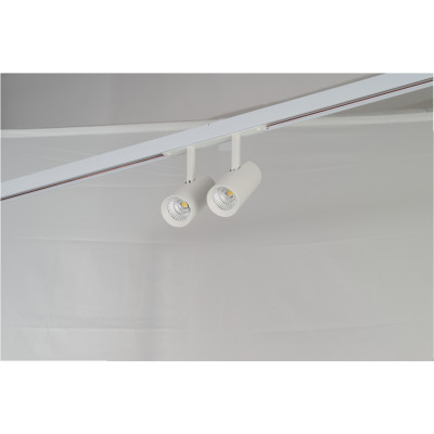 Lampa Alfa Makita 2 Track Magnetic 2X7W Cct Bluetooth | Azzardo