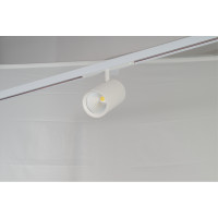 Lampa Alfa Makita Track Magnetic 20W Cct Bluetooth Wh | Azzardo