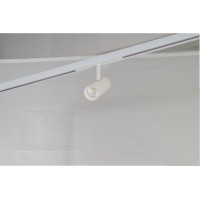 Lampa Alfa Makita Track Magnetic 7W Cct Bluetooth Wh | Azzardo