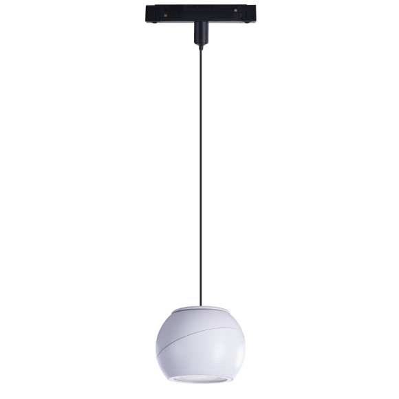 ALFA SKYE TRACK MAGNETIC PENDANT 12W 3000K WH | Azzardo ALFA SKYE TRACK MAGNETIC PENDANT 12W 3000K WH | Azzardo