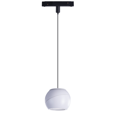 ALFA SKYE TRACK MAGNETIC PENDANT 12W 3000K WH | Azzardo