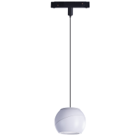 ALFA SKYE TRACK MAGNETIC PENDANT 12W 3000K WH | Azzardo