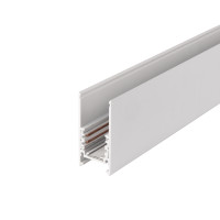 Lampa Alfa Track Magnetic52 2M + 2X End Cap Wh AZ4643 | Azzardo