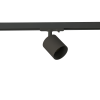 Lampa Alia Base Track 3Line Bk AZ6216 | Azzardo