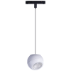 ALFA SKYE TRACK MAGNETIC PENDANT 12W 3000K WH | Azzardo ALFA SKYE TRACK MAGNETIC PENDANT 12W 3000K WH | Azzardo