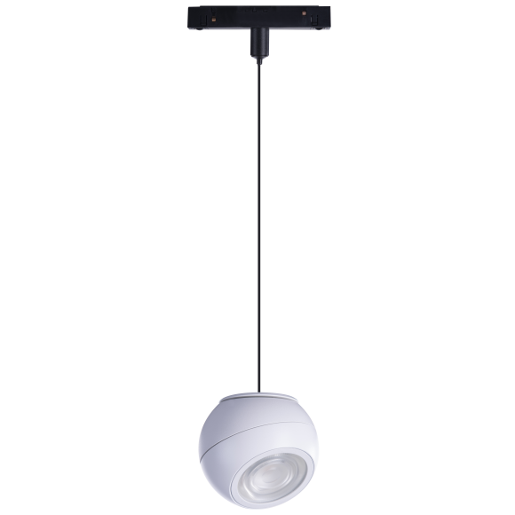 ALFA SKYE TRACK MAGNETIC PENDANT 12W 3000K WH | Azzardo ALFA SKYE TRACK MAGNETIC PENDANT 12W 3000K WH | Azzardo
