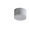 Lampa Apulia R Wh AZ4334 | Azzardo