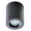 Lampa Aro Bk AZ2558 | Azzardo