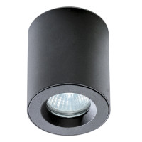 Lampa Aro Bk AZ2558 | Azzardo
