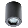 Lampa Aro Bk AZ2558 | Azzardo