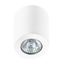 Plafon Boris 1 Wh AZ1054 | Azzardo