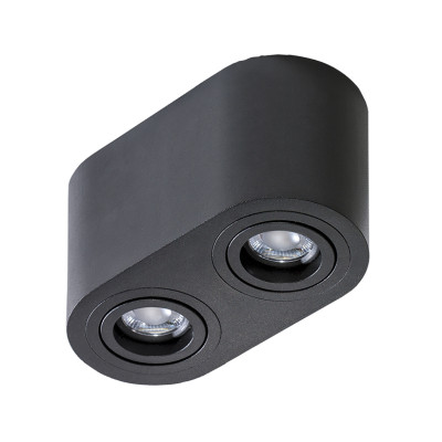 Lampa Brant 2 Black AZ2821 | Azzardo