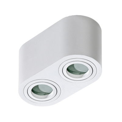 Lampa Brant 2 Ip44 White AZ2816 | Azzardo