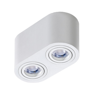 Lampa Brant 2 White AZ2820 | Azzardo