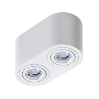 Lampa Brant 2 White AZ2820 | Azzardo