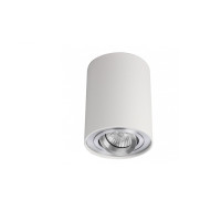 Plafon Bross 1 Wh/Alu AZ0781 | Azzardo