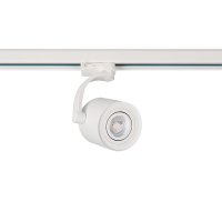 BROSS ARM TRACK 3LINE GU10 WH | Azzardo