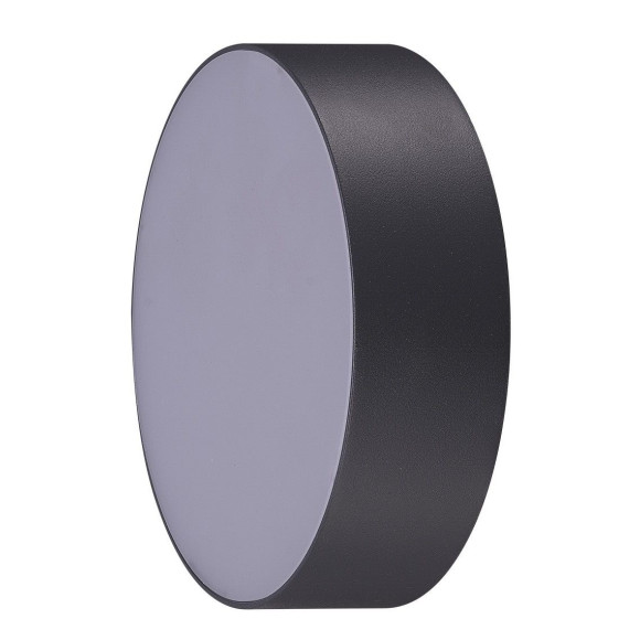 Lampa Casper Round 3000K Dgr AZ4492 | Azzardo