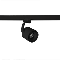 Lampa Costa Arm Track 3Line 12W 3000K Wh AZ3487 | Azzardo