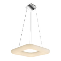 Lampa Donut Sq Pendant 60 Cct + Remote Control AZ2667 | Azzardo