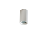 EIGER IP54 WH | Azzardo