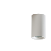 EIGER IP54 WH | Azzardo