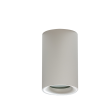 EIGER IP54 WH | Azzardo