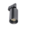 Lampa Eiger Track 3Line Gu10 Bk AZ4205 | Azzardo