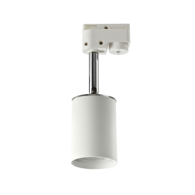 Lampa Erebus Track 3Line Gu10 Wh AZ3390 | Azzardo