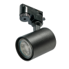 Lampa Exo Track 1Line Gu10 Bk AZ4660 | Azzardo
