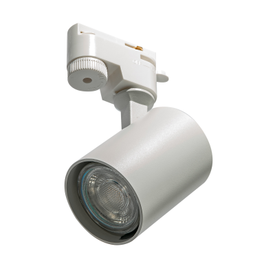 Lampa Exo Track 1Line Gu10 Wh AZ4661 | Azzardo