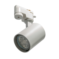 Lampa Exo Track 1Line Gu10 Wh AZ4661 | Azzardo