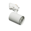Lampa Exo Track 1Line Gu10 Wh AZ4661 | Azzardo
