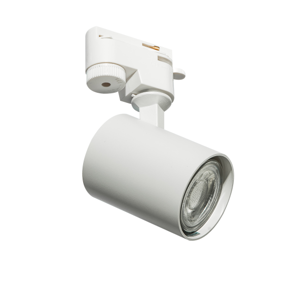 Lampa Exo Track 1Line Gu10 Wh AZ4661 | Azzardo