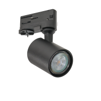 Lampa Exo Track 3Line Gu10 Bk AZ3199 | Azzardo