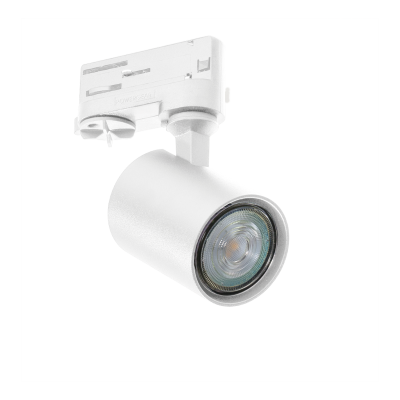 Lampa Exo Track 3Line Gu10 Wh AZ3200 | Azzardo