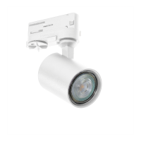 Lampa Exo Track 3Line Gu10 Wh AZ3200 | Azzardo