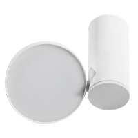 Lampa Galena 11W White AZ1457 | Azzardo