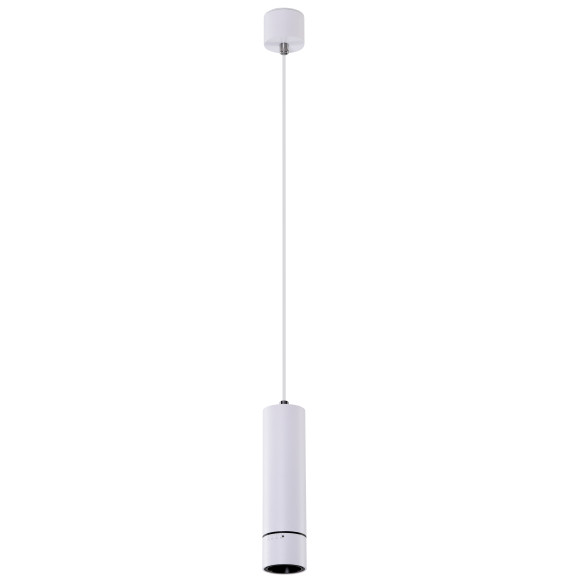 Lampa Galileo 1 Pendant Wh AZ4068 | Azzardo