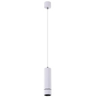 Lampa Galileo 1 Pendant Wh AZ4068 | Azzardo