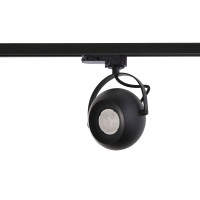 Lampa Gulia Track 3Line Gu10 Bk AZ4710 | Azzardo